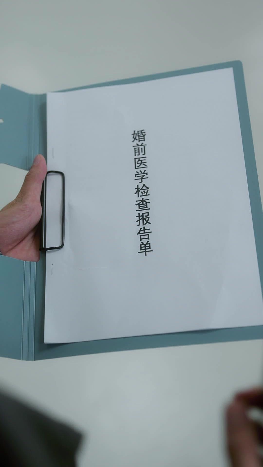 千金歸來，復仇不手軟