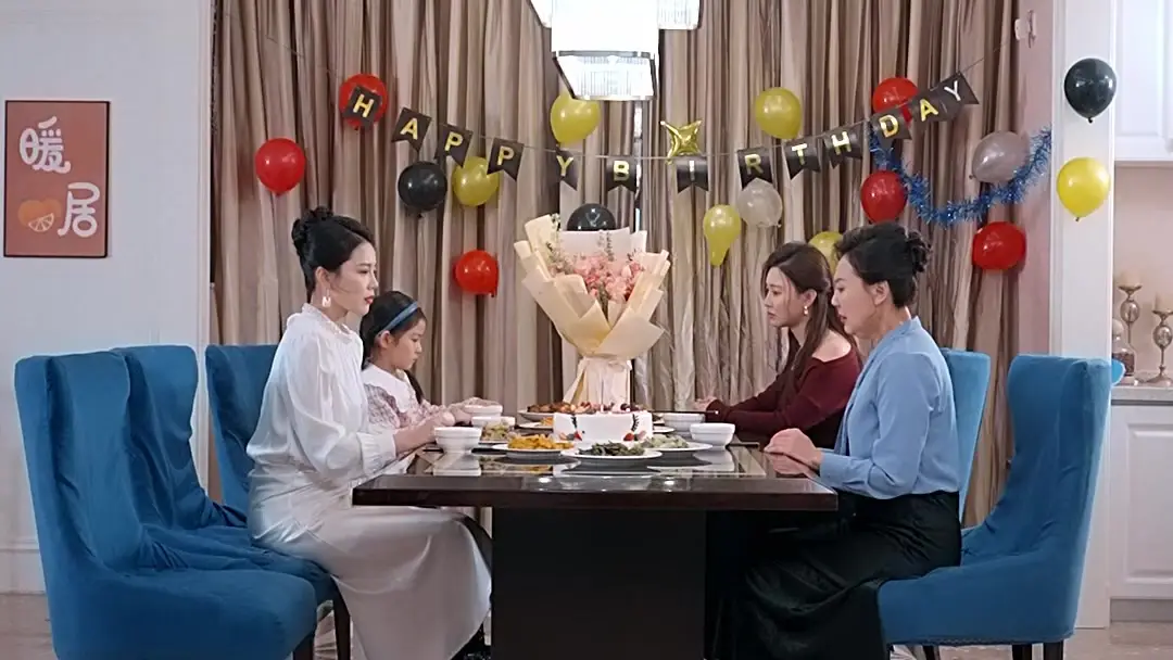 When Cake Meets Chaos