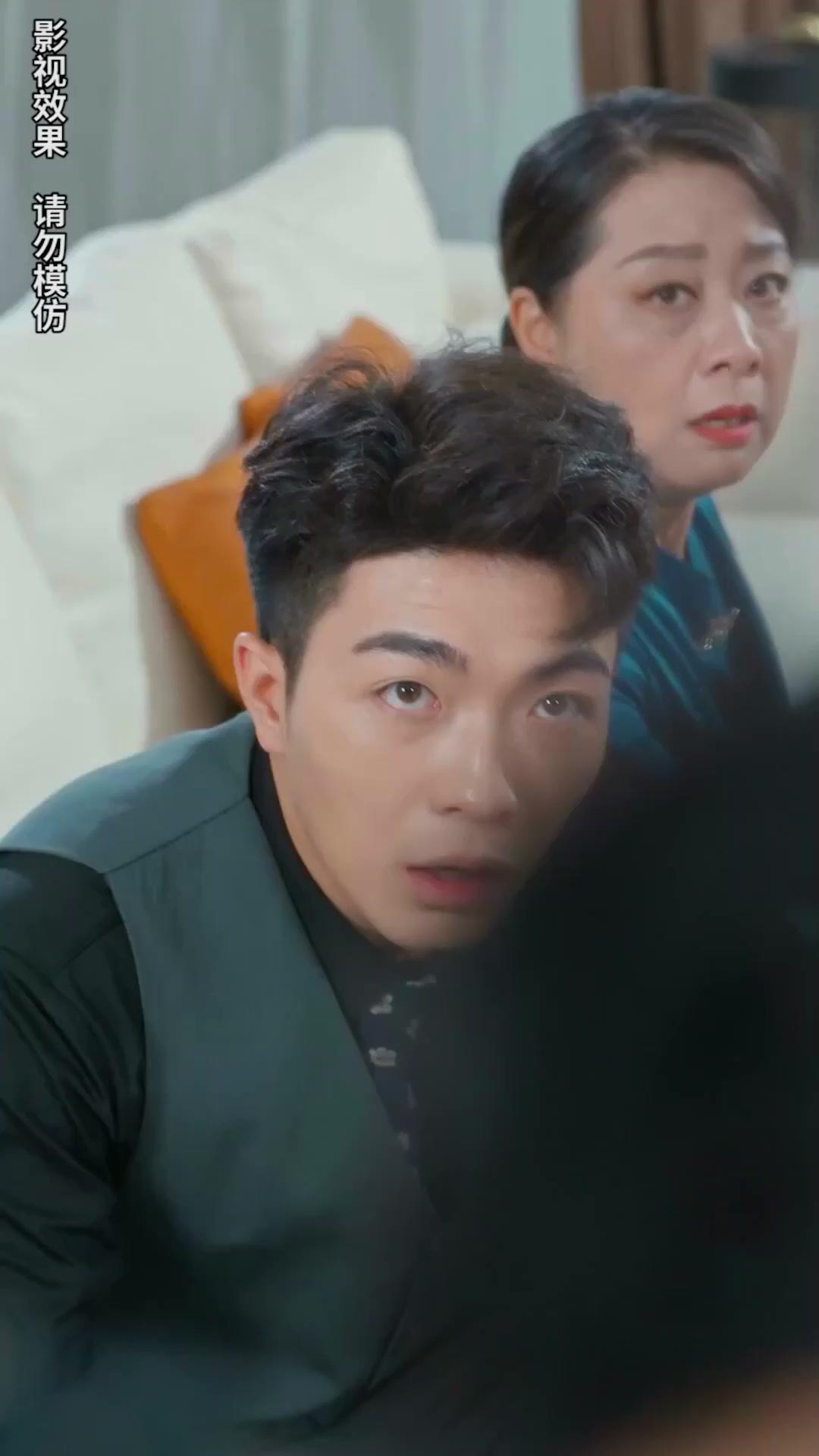 Return for Revenge, The Hidden Heiress