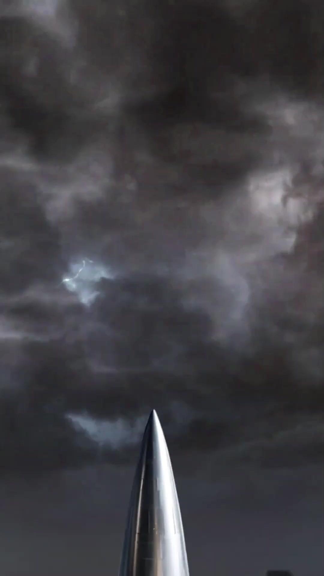 तलवार का नाद