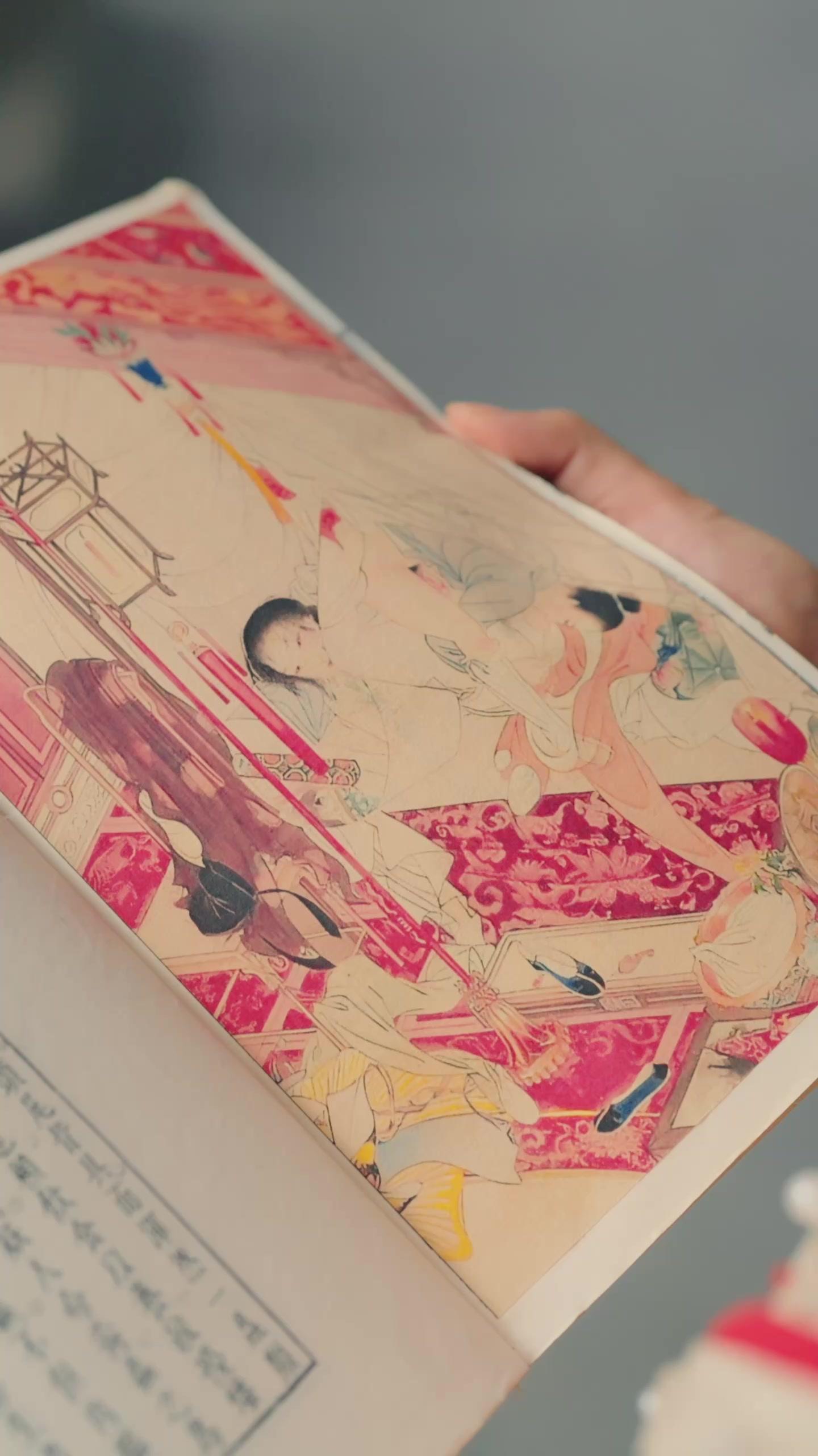 My Border, My Army, My Empress