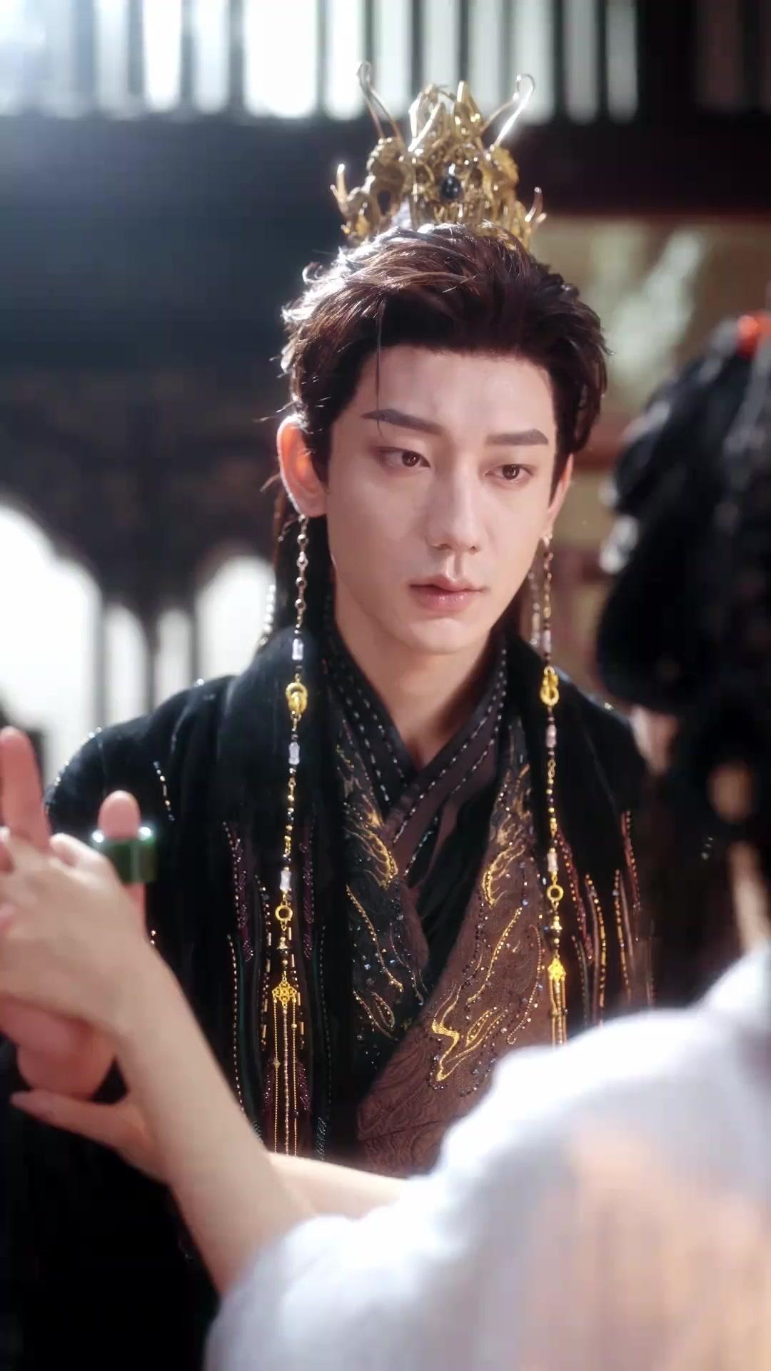 Der Tyrann und das Mondherz