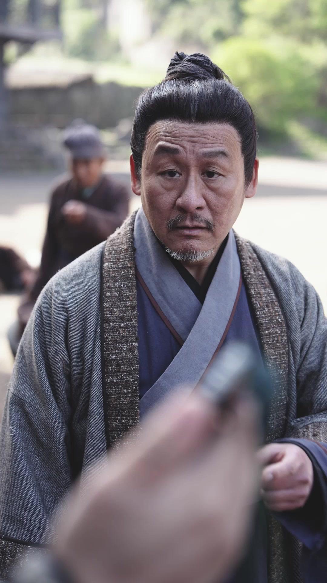 Bandit Penyelamat Negara