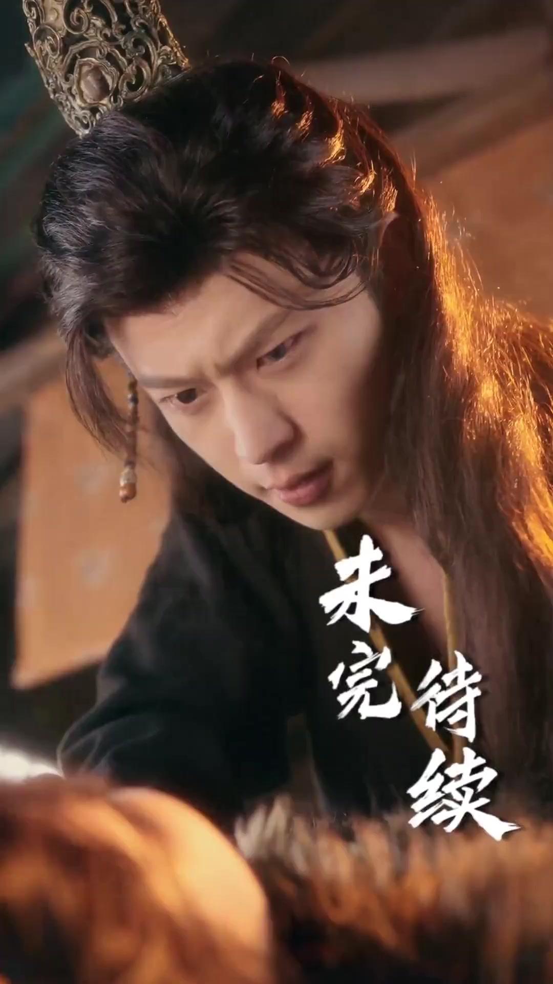 (Synchro) Banditenbraut & Prinzenraub