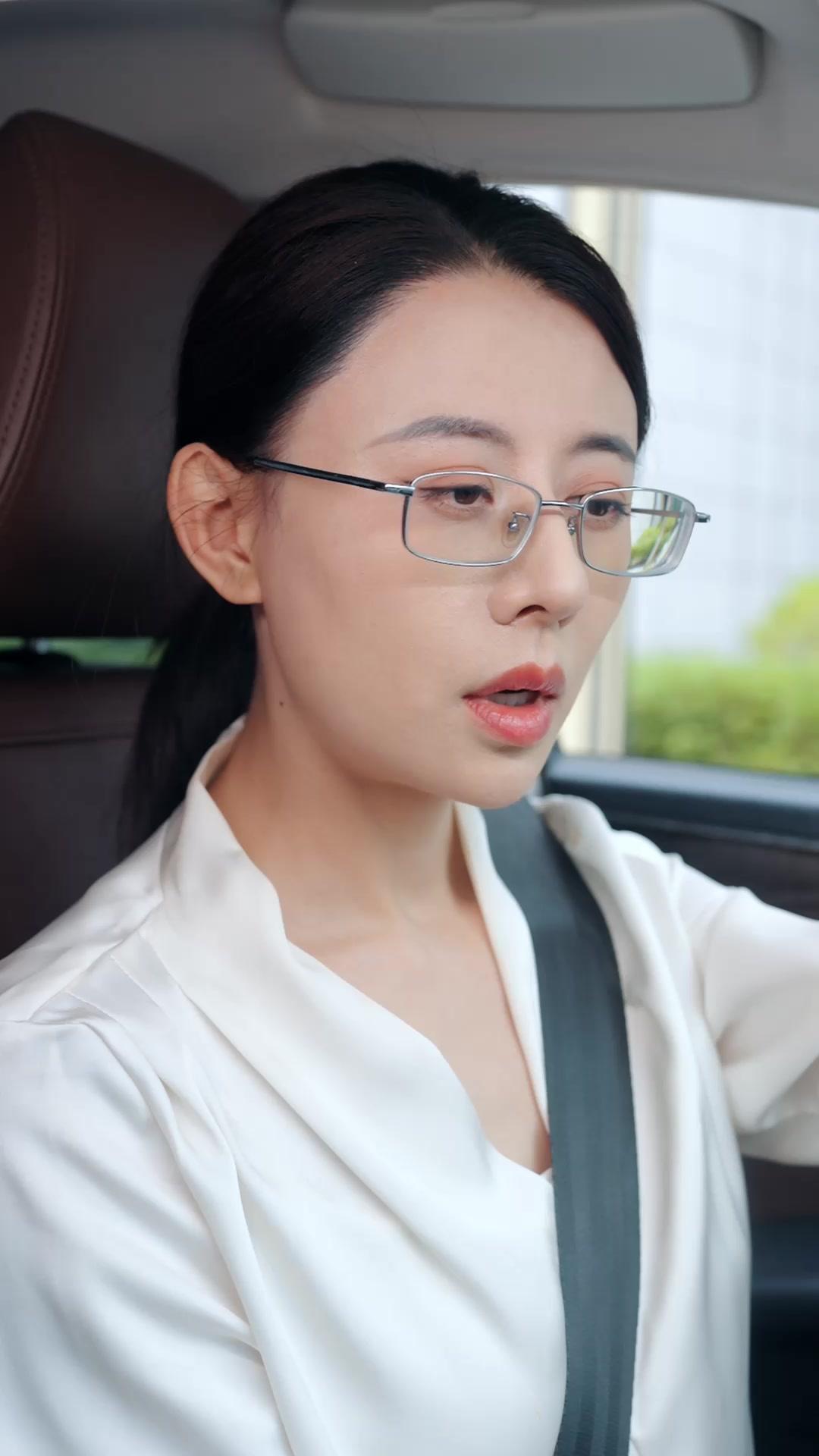 La talentosa despreciada