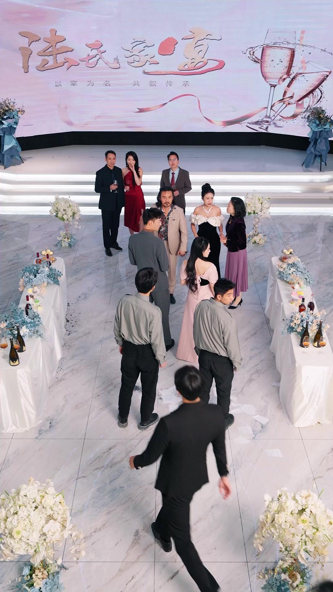 Tuan Muda yang Berbahaya