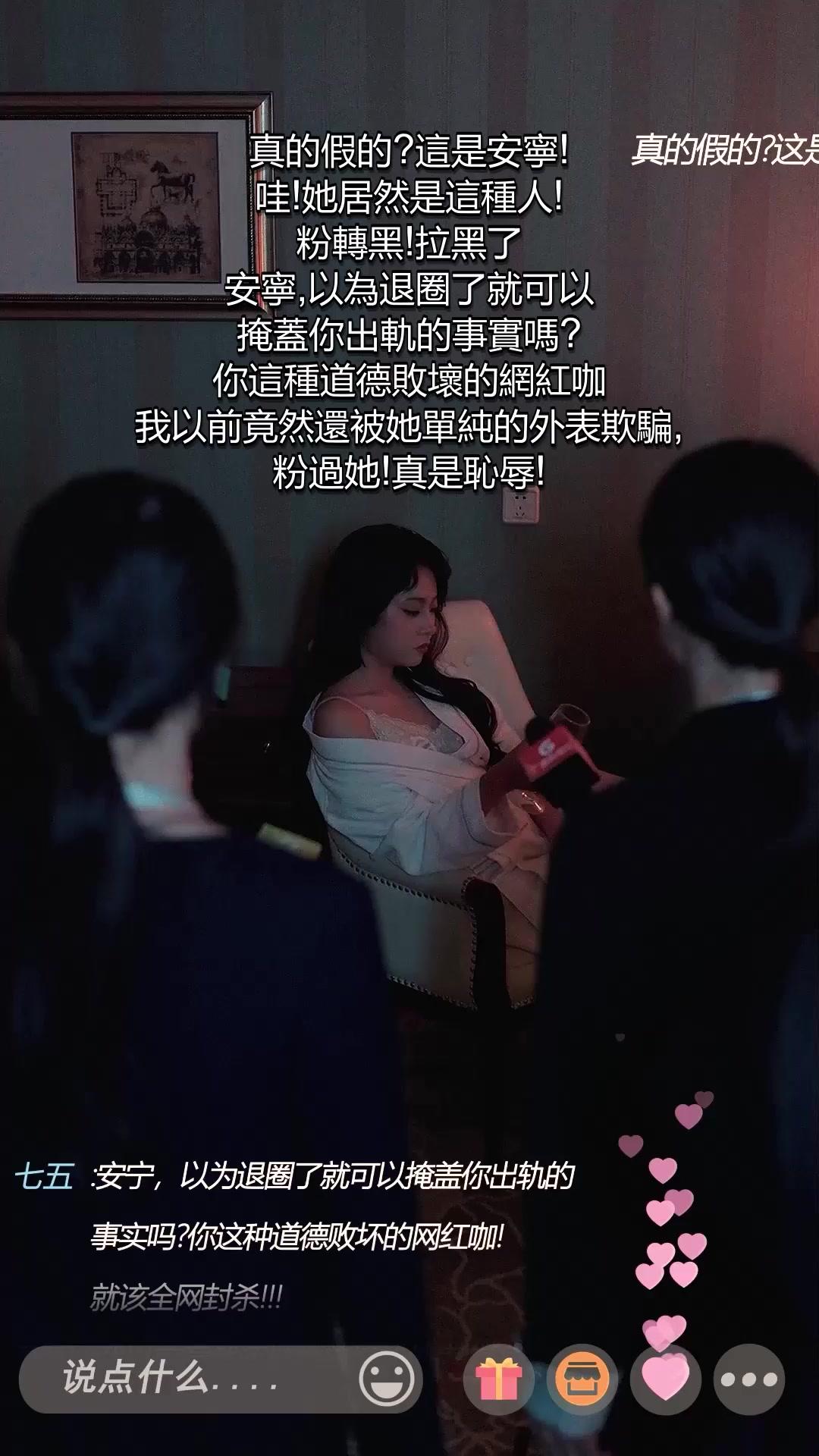 在生命盡頭說愛你