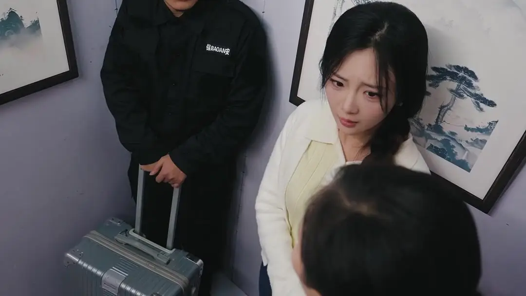 When the Phone Screen Drops the Truth