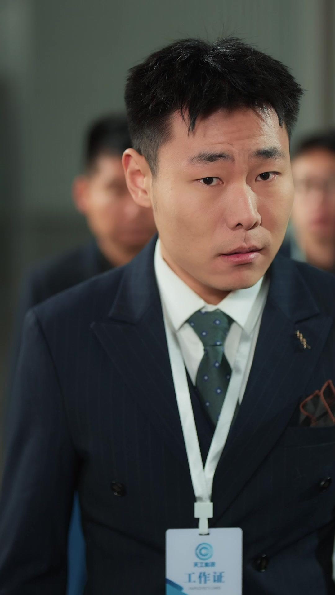 Lotería verdadera o falsa