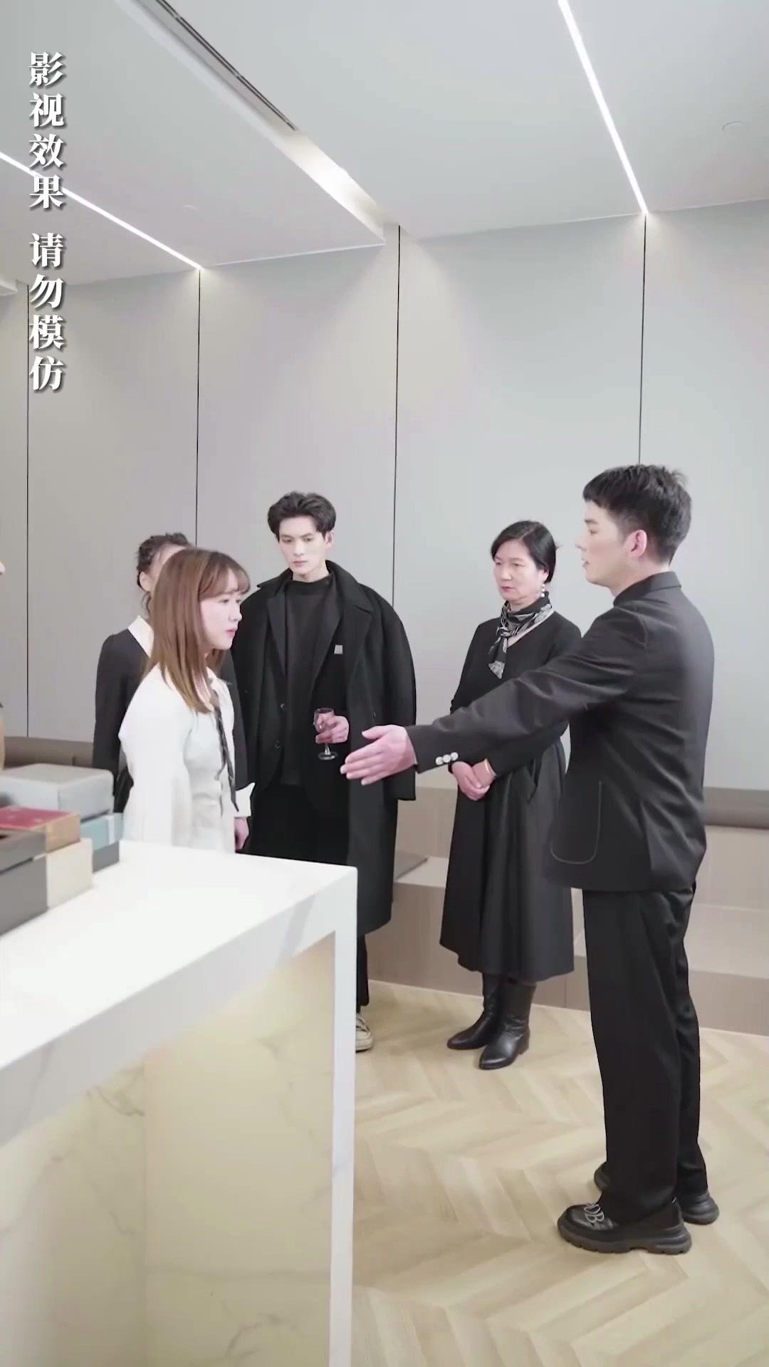 Kesayangan Tuan Muda