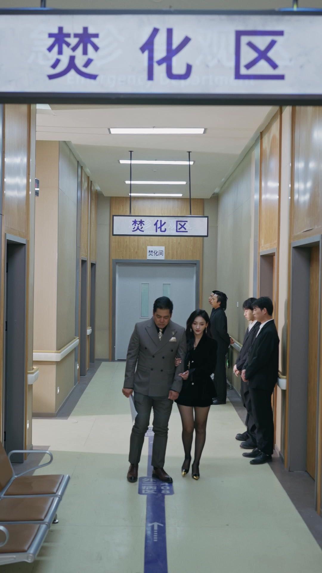 Duello tra Due Figlie