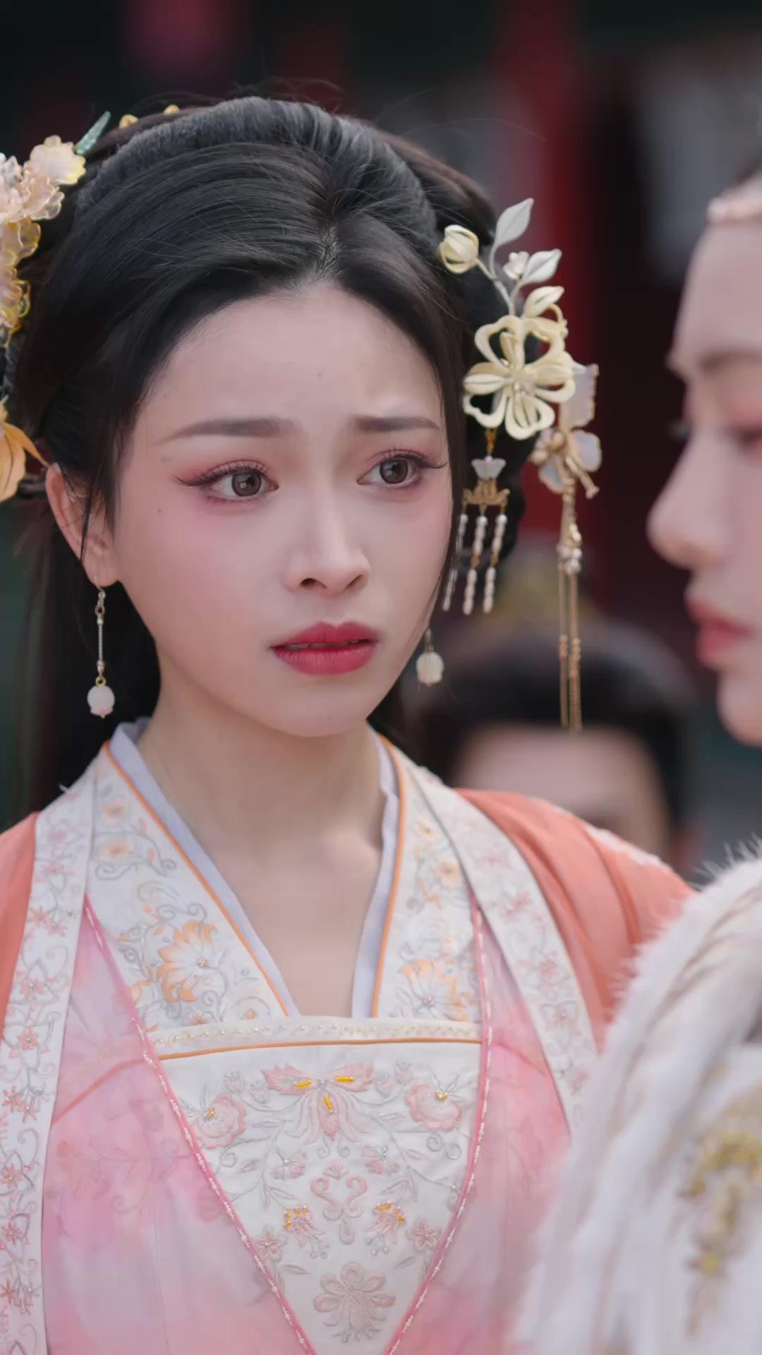 Benim Yüce Kadınım