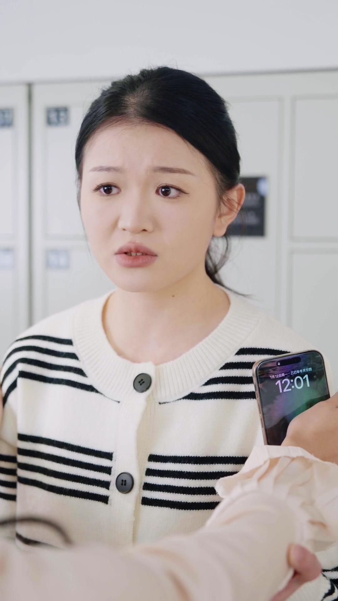  富貴浮雲夢一場