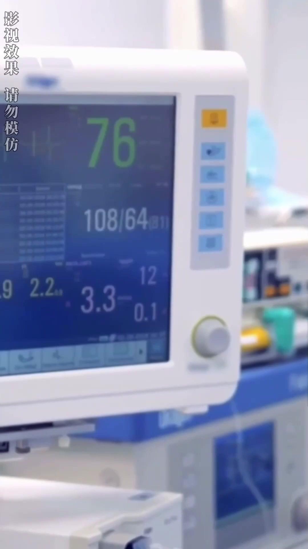 Cinta Tersembunyi Pewaris Kaya