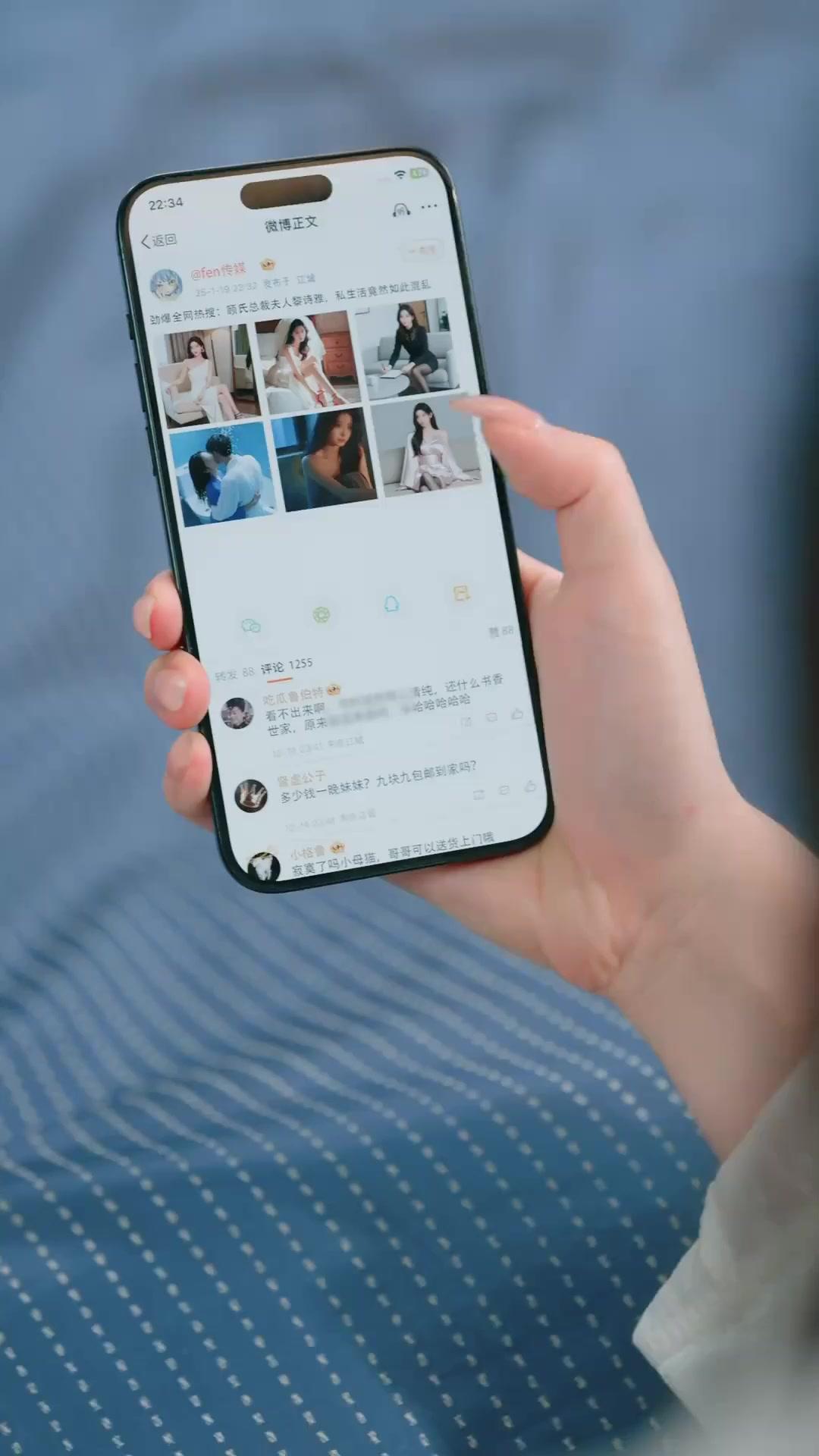 Gả Cho Kẻ Thù Của Anh