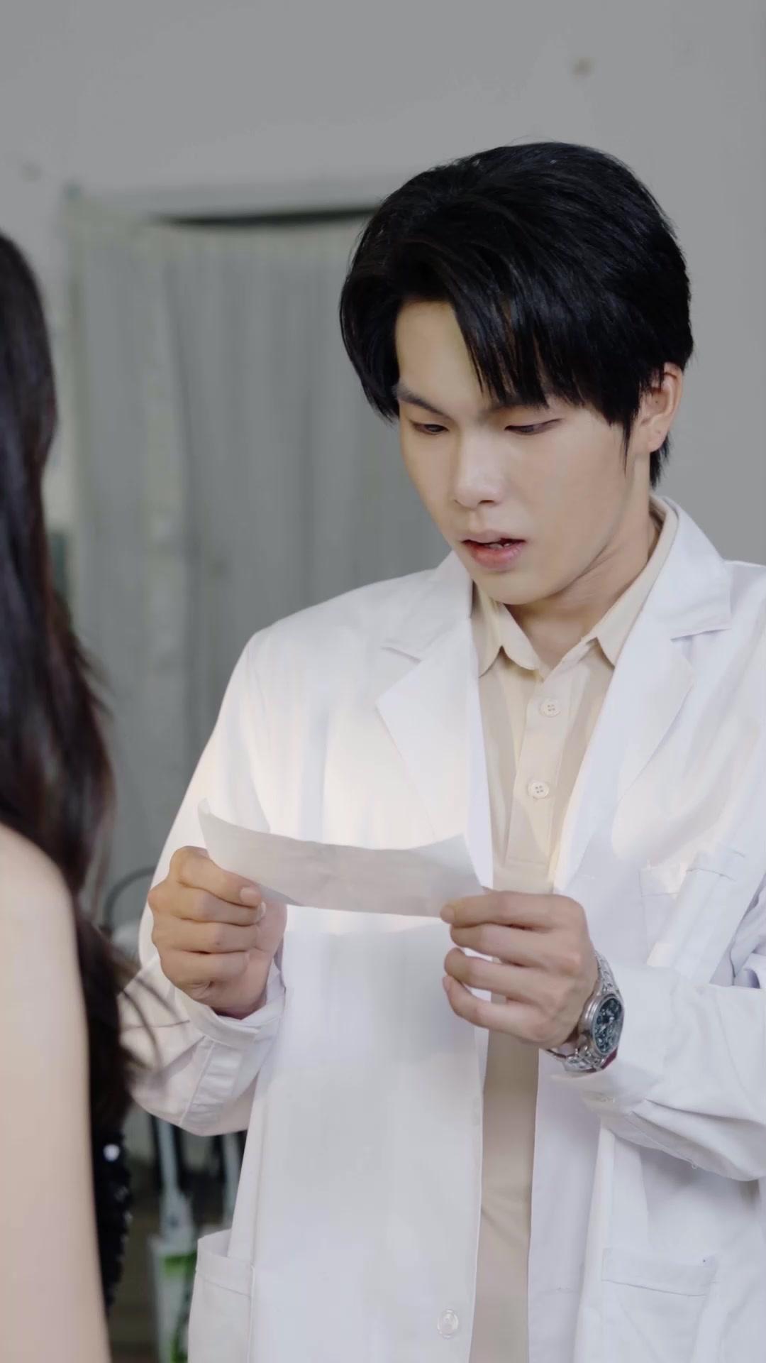 LE PREMIER MÉDECIN DU NET