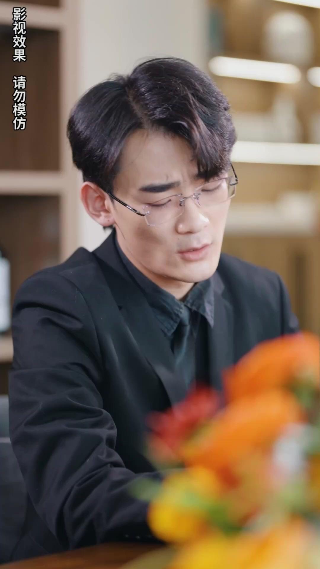 A Herdeira Disfarçada