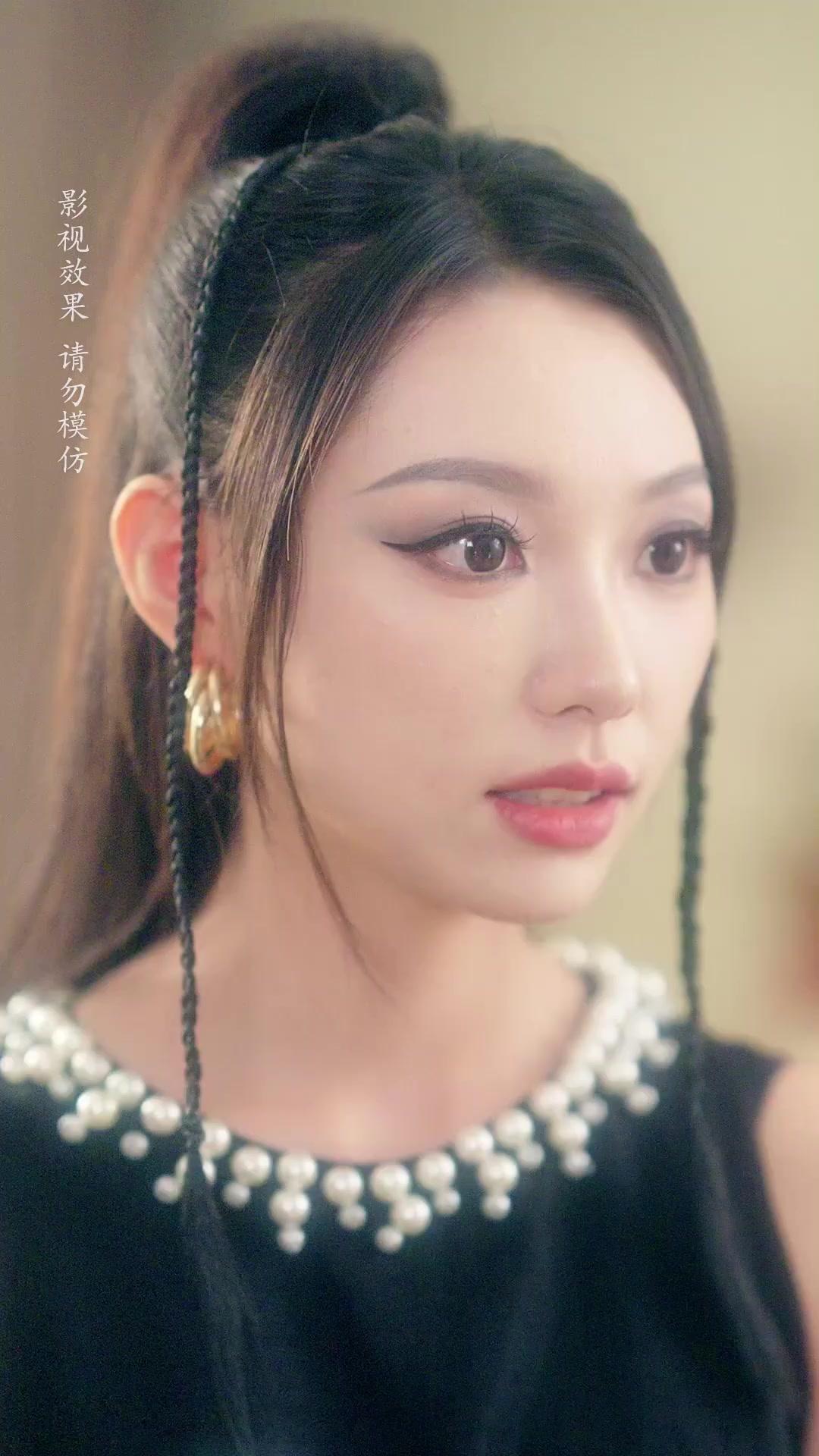 My Baby's Daddy is a Cat God!