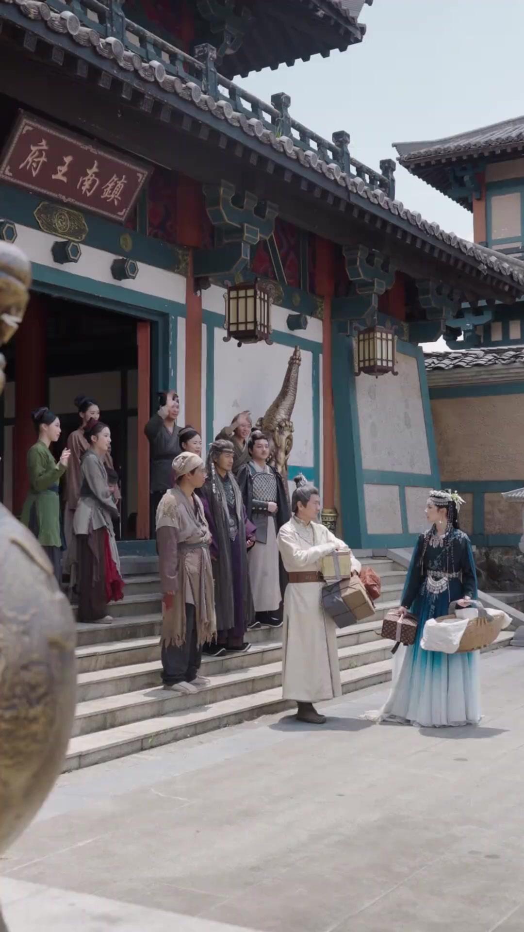 Perjalanan menuju kejayaan