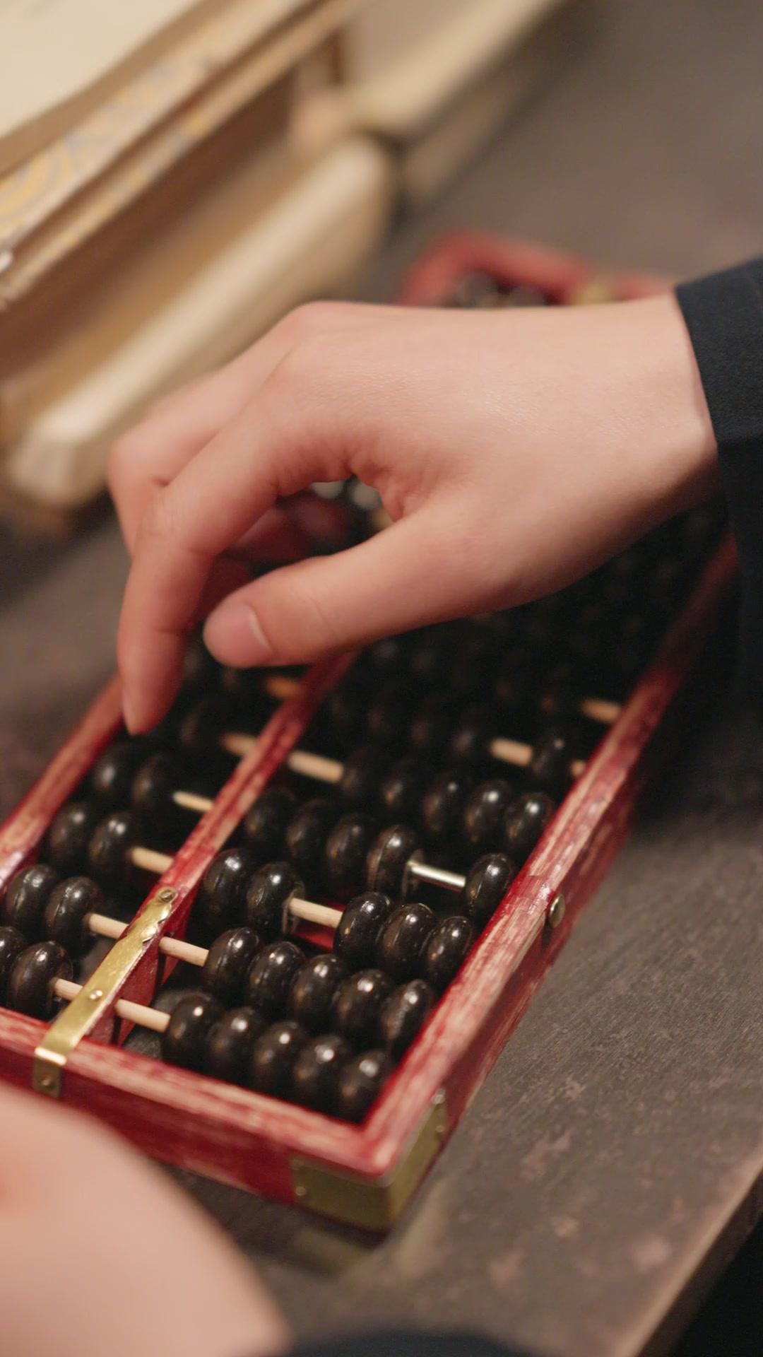 No Rest for the Thankless