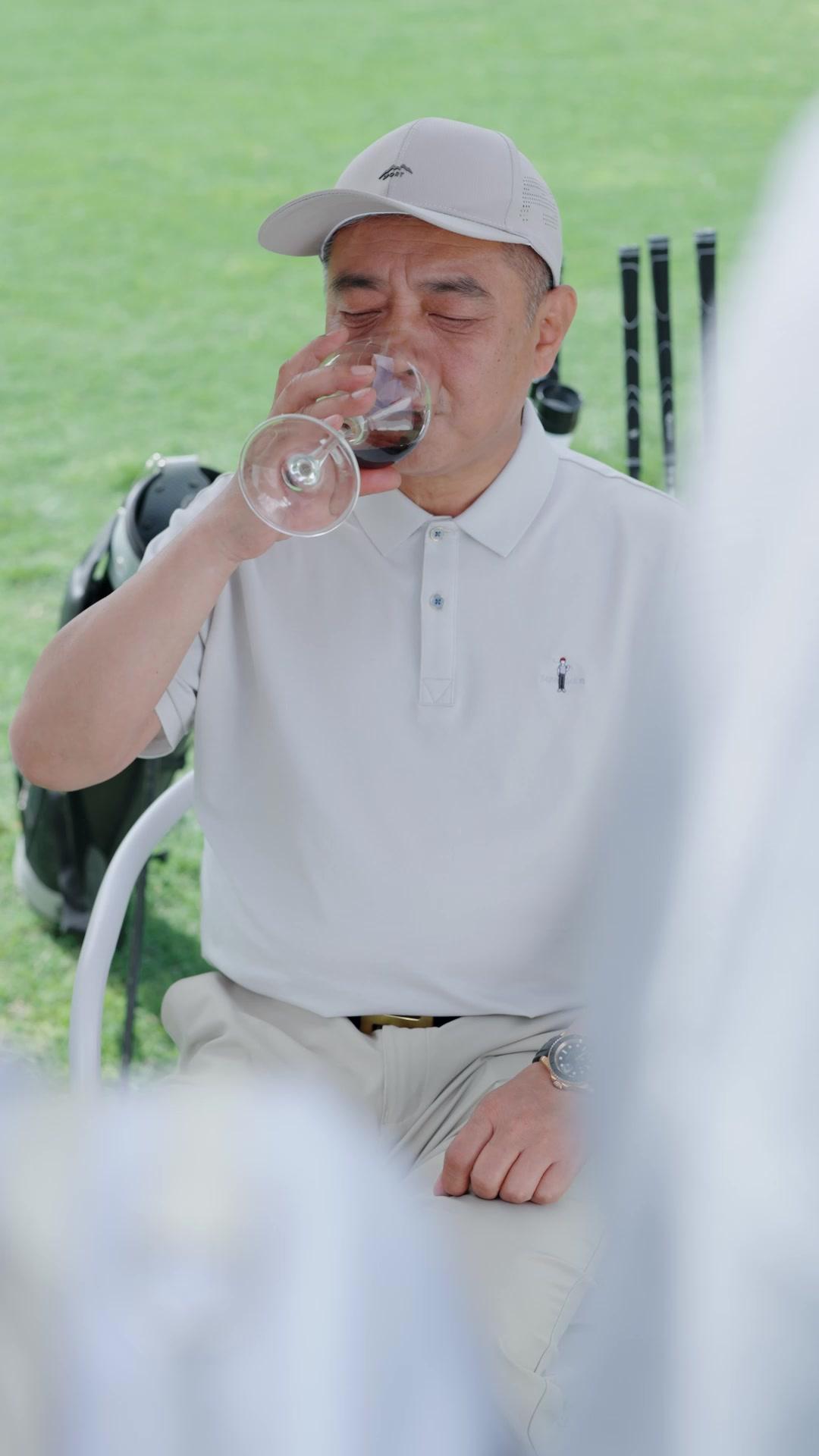 Nur für böse Mädchen