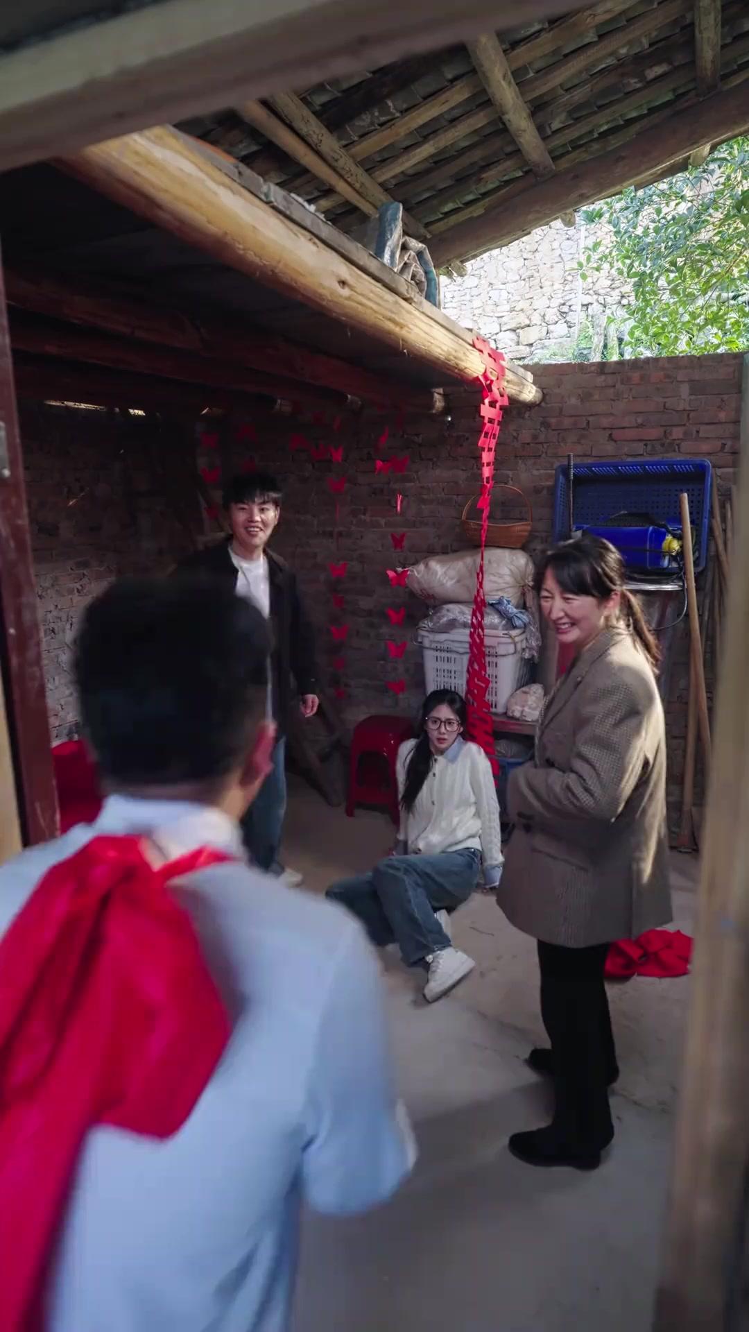 운명의 조건부 결혼