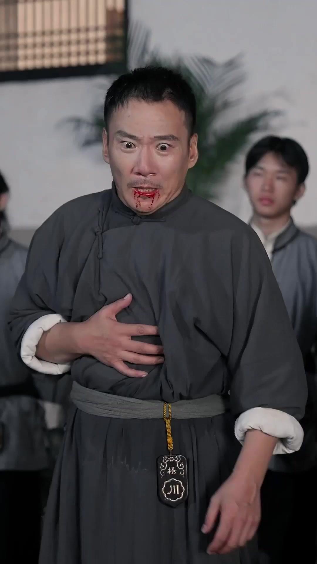 철권무적 양천천