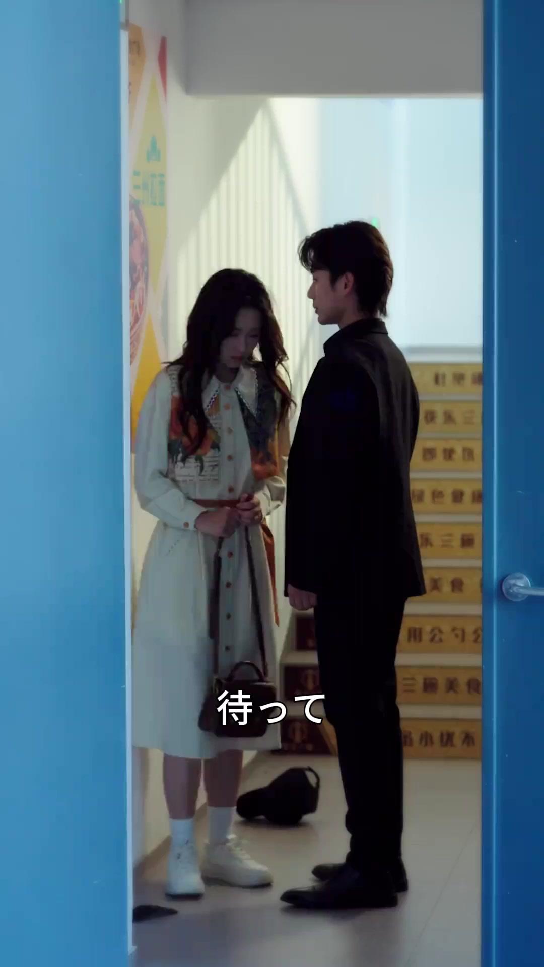 (吹き替え) 恋は愛人契約から始まる