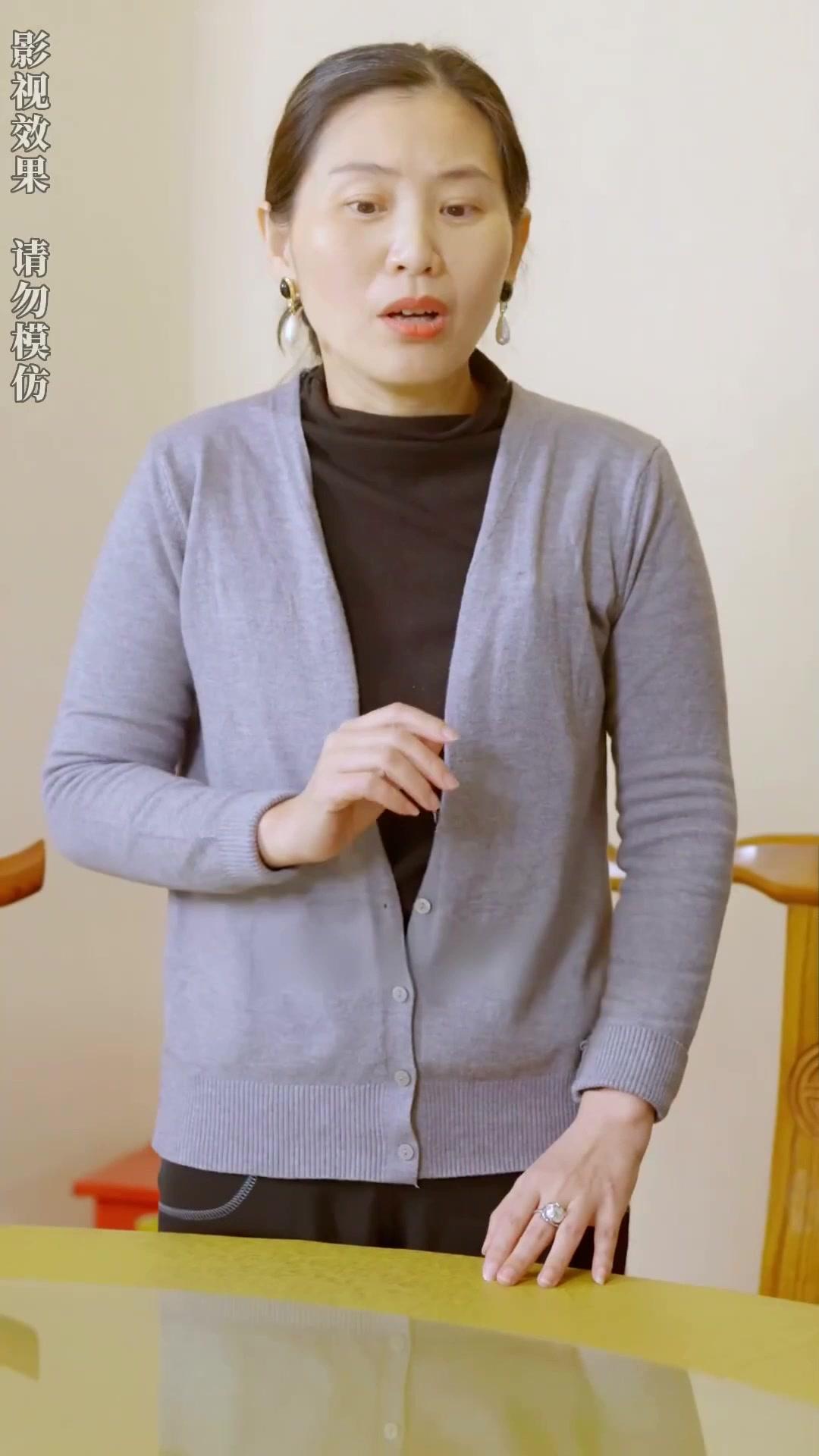 La esposa oculta del jefe