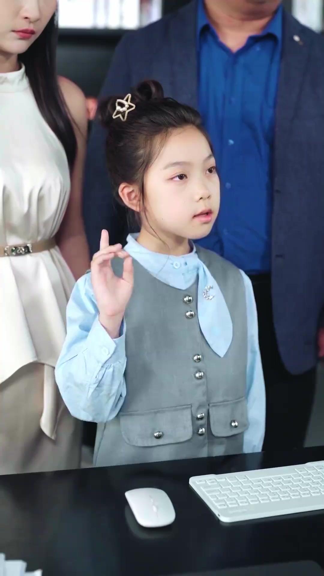 (Sulih suara) Gadis Ajaib Keuangan