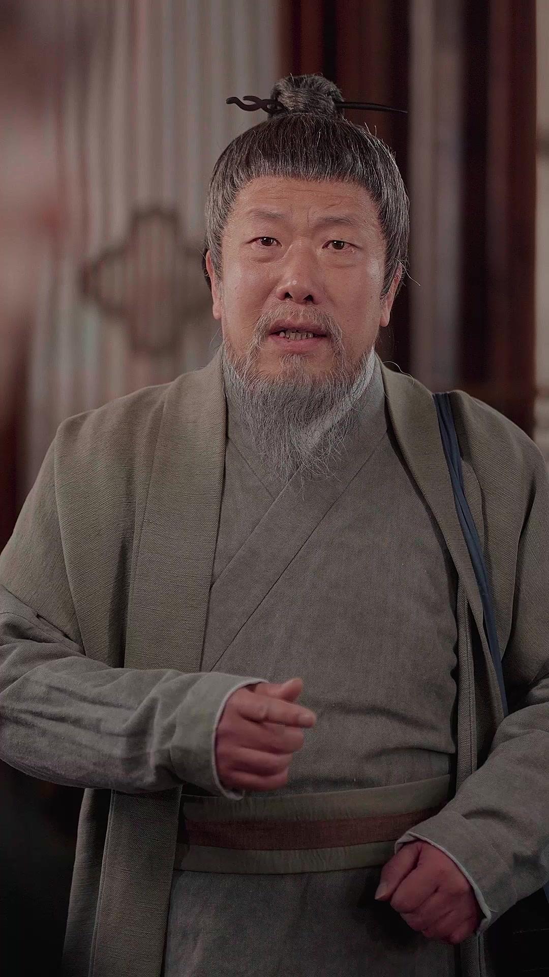 Jelita di Bantal Raja