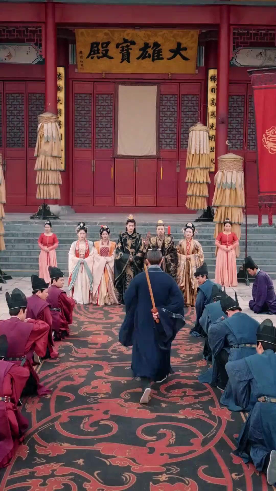 Crown Princess? No. Game Changer!