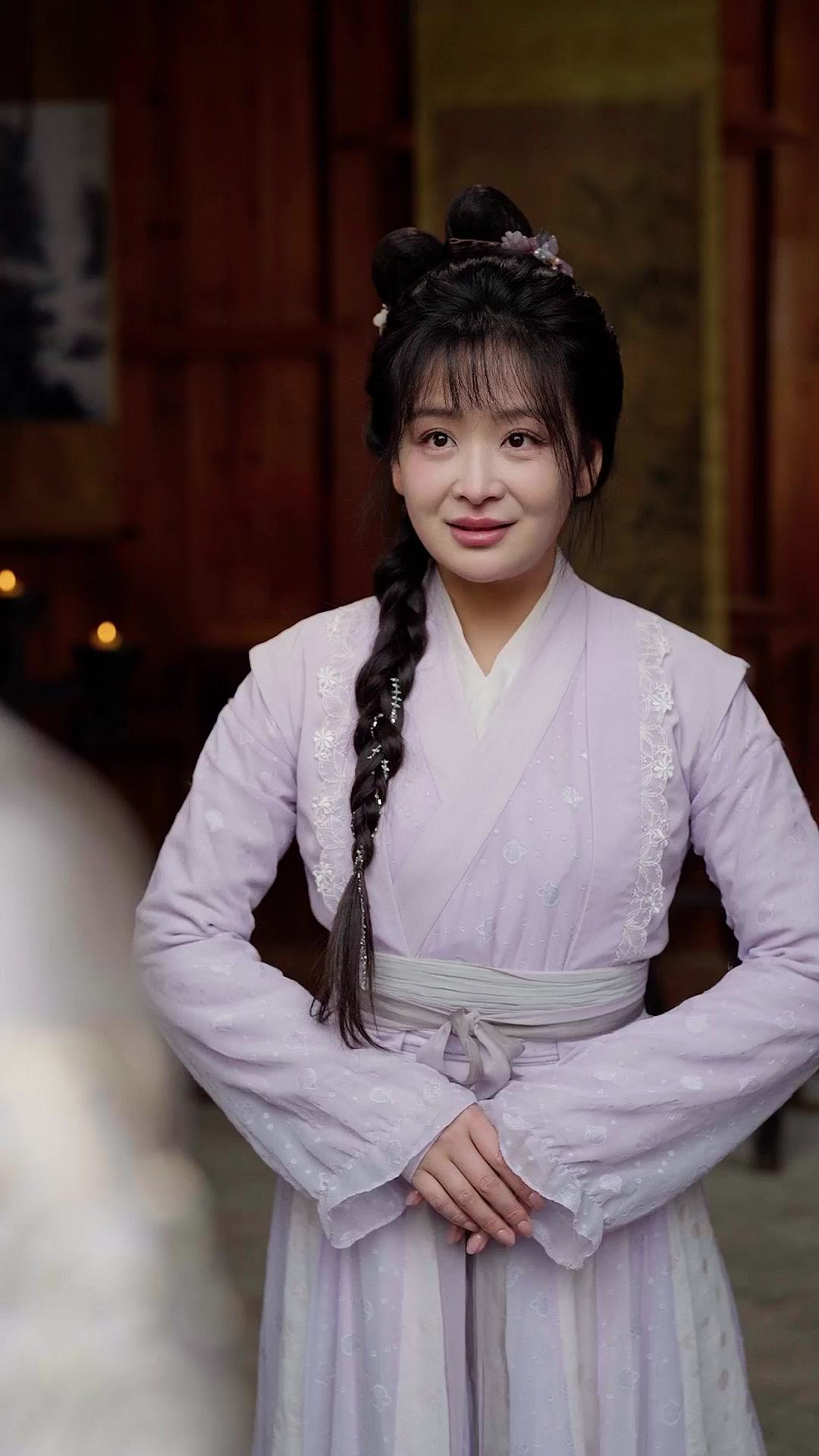 의녀, 숨겨진 황후