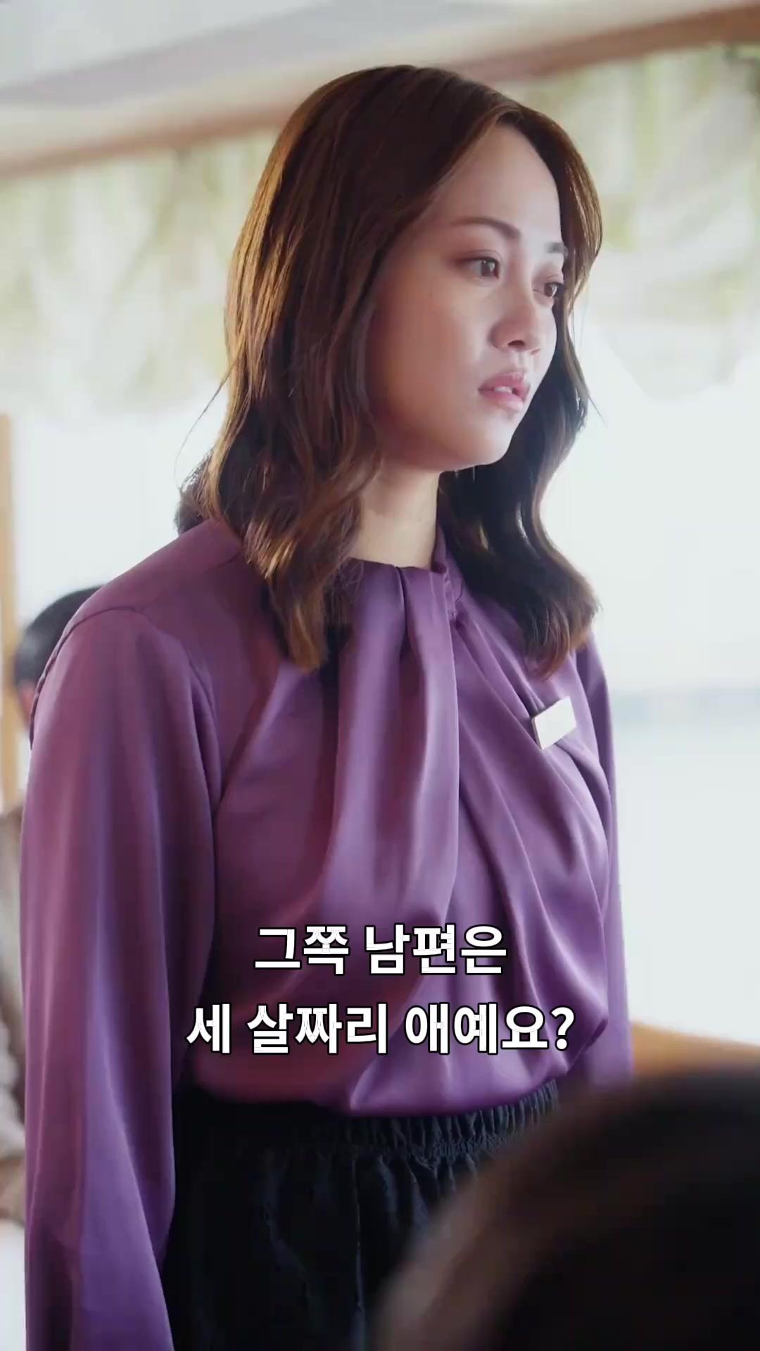 （더빙）재벌 부모를 건드리지 마!