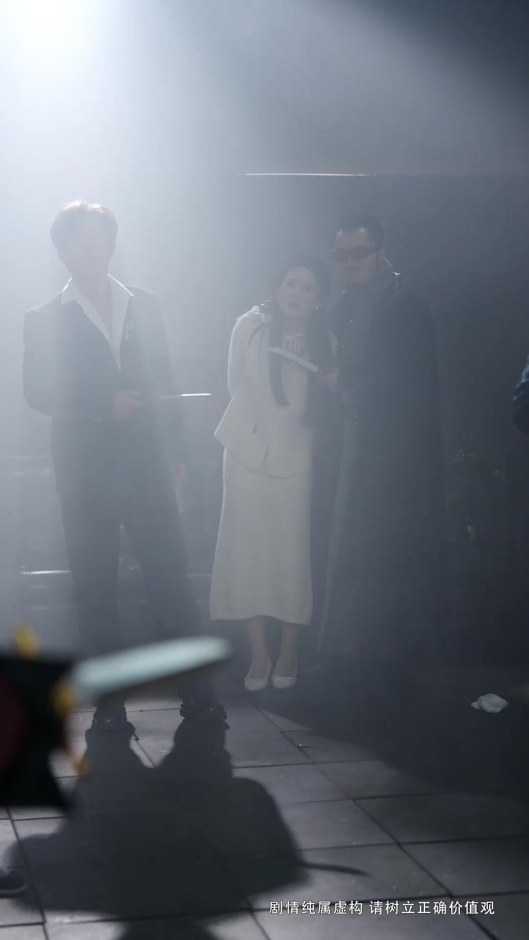 Mi hermana, mi furia