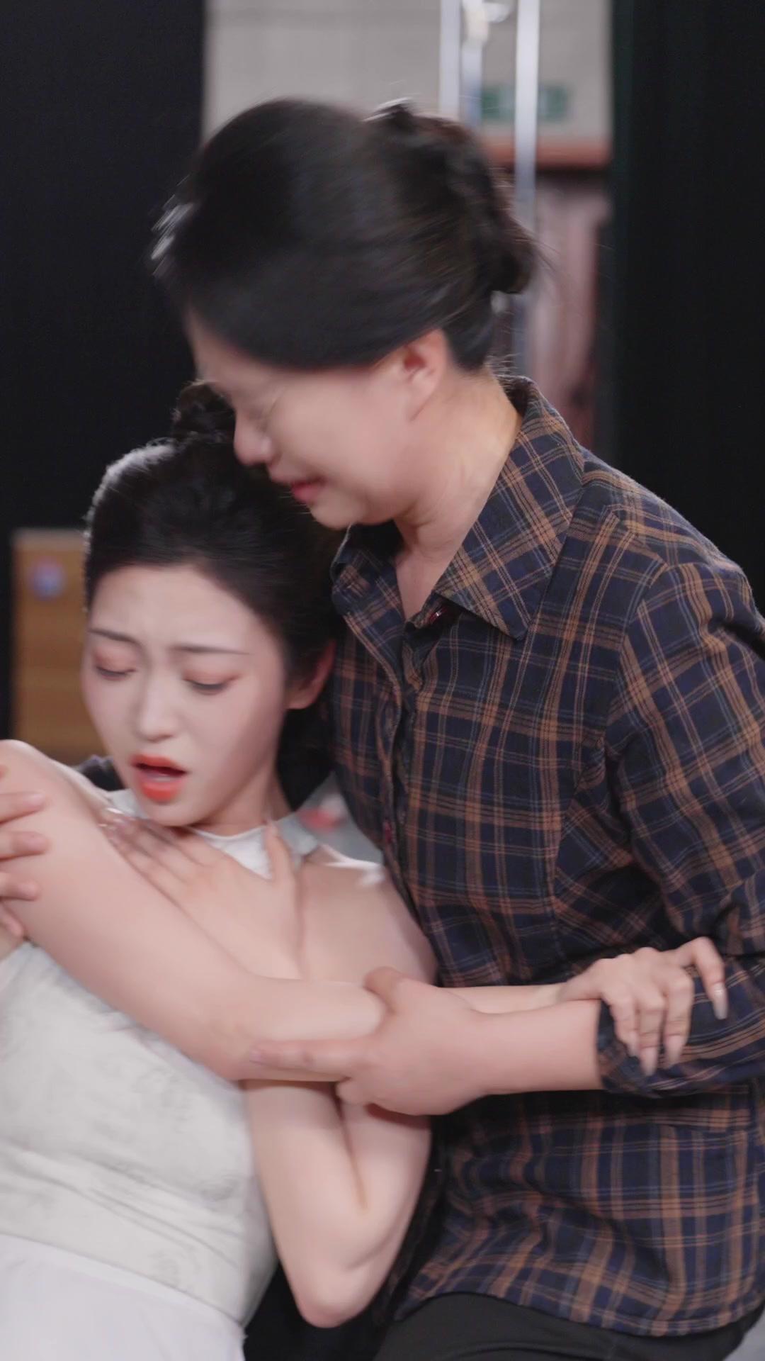 아가씨의 품격