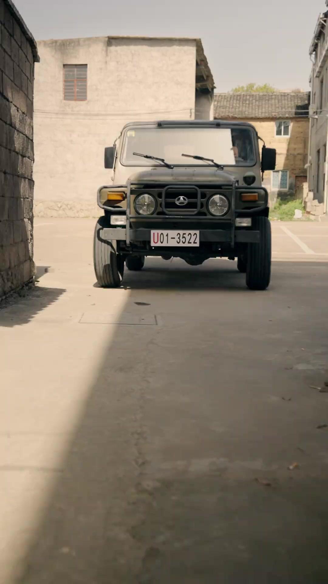 Destiny Always Rewards