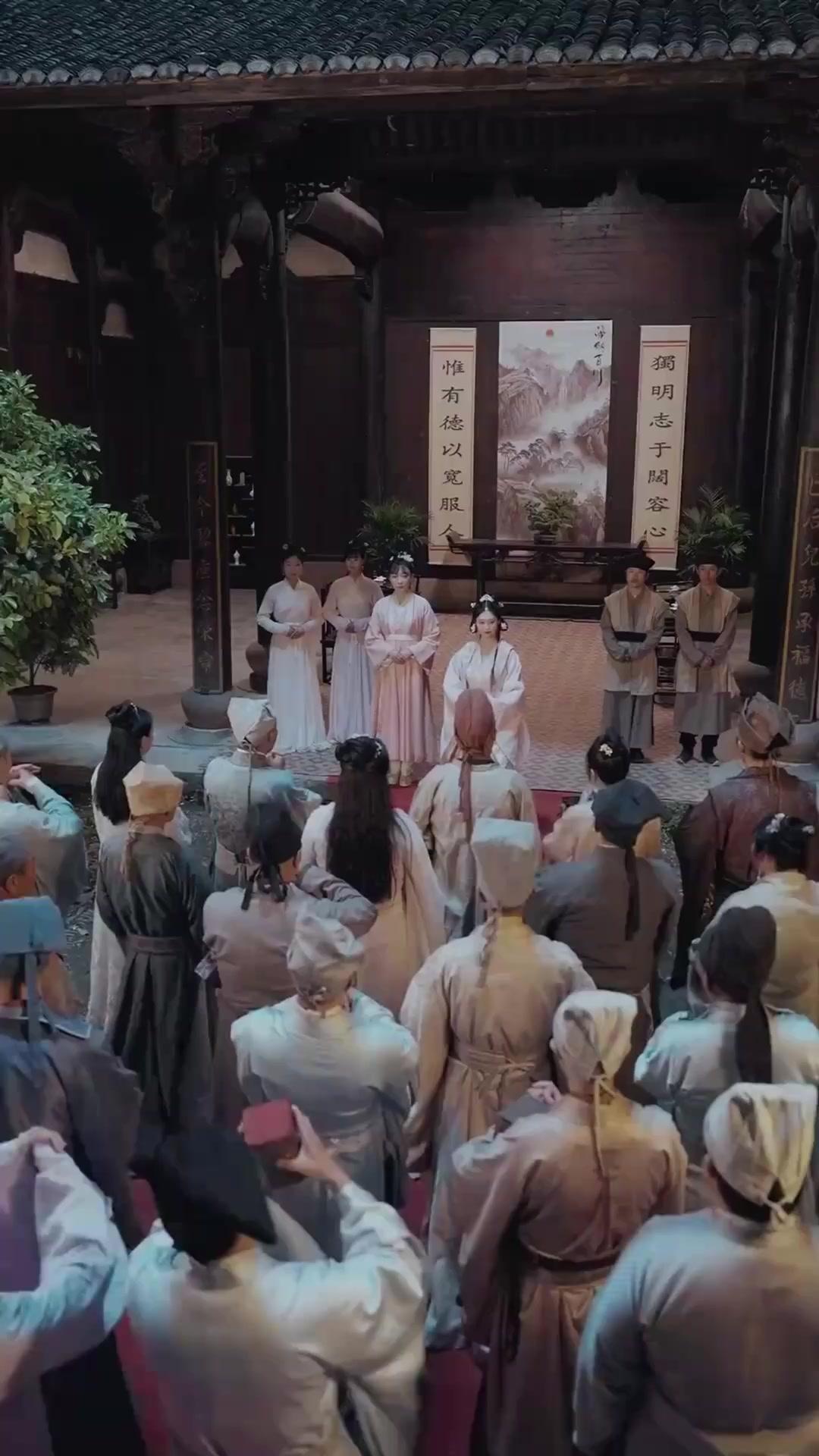 Los misterios de los cinco elementos