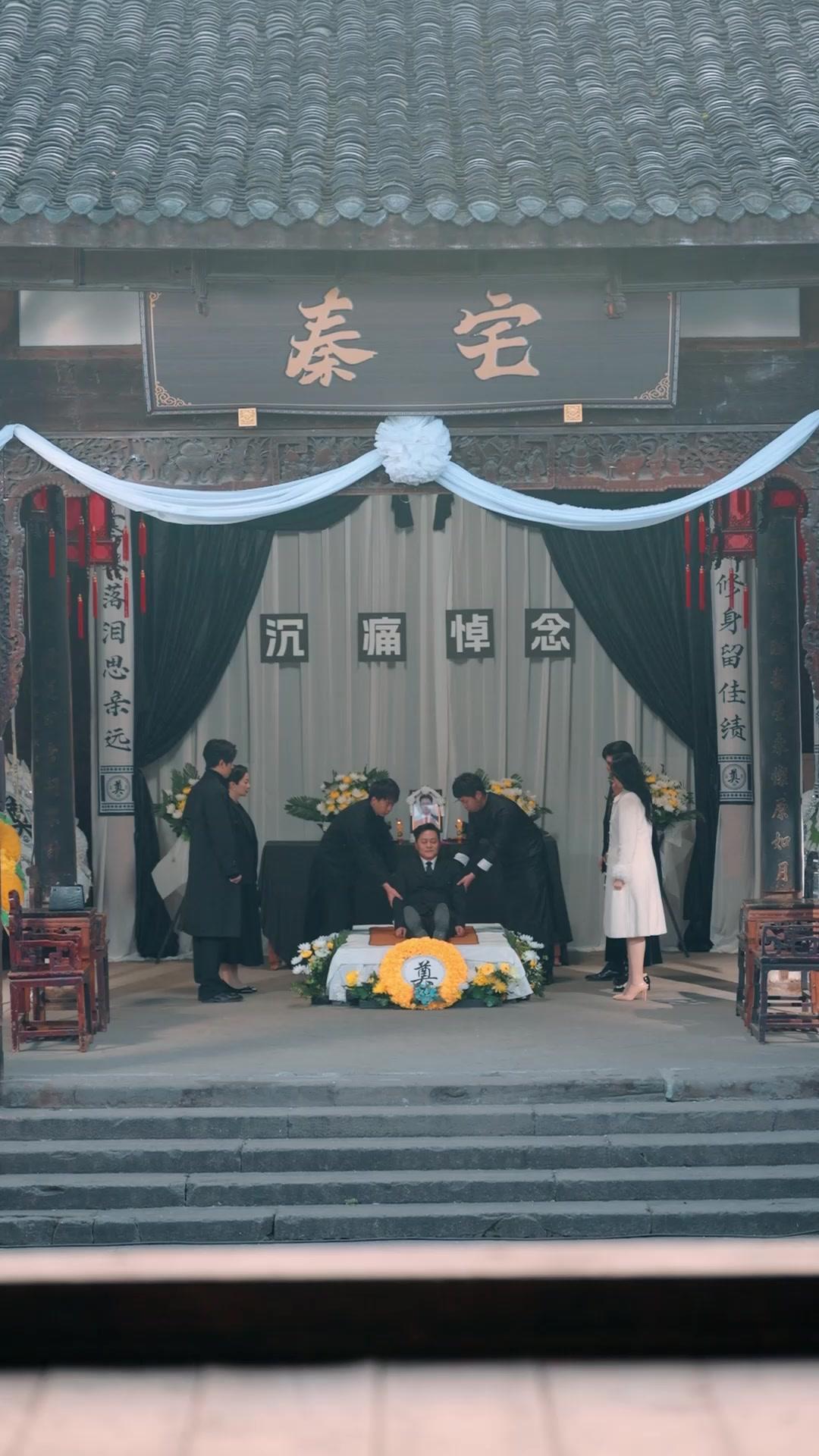 地獄門前的二十周年慶