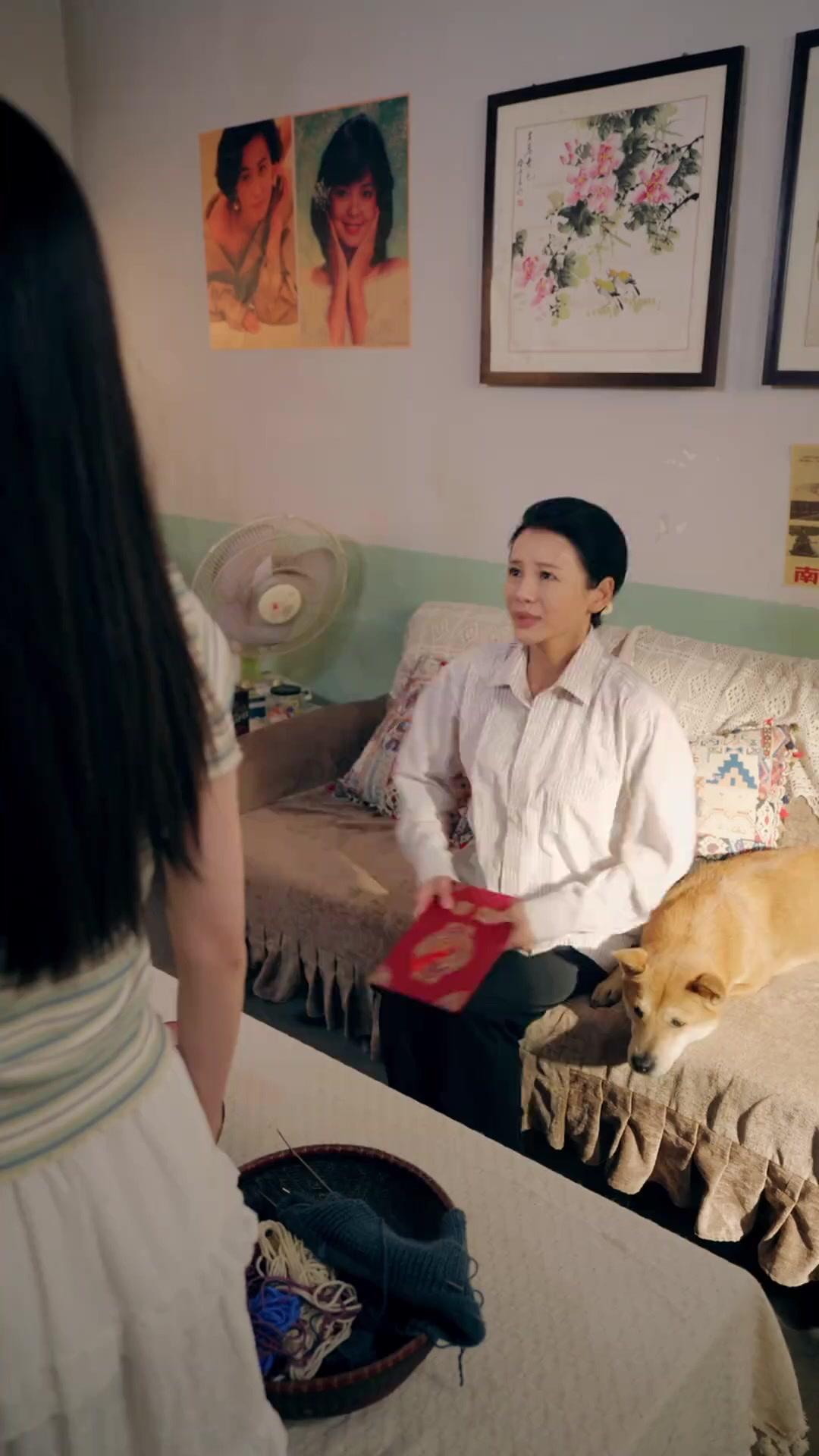 Destiny Always Rewards