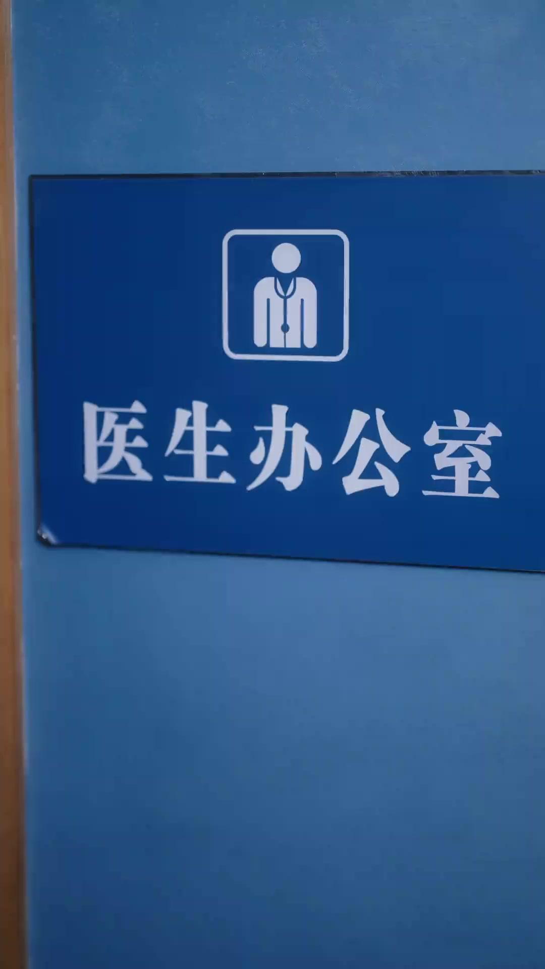 Putri Gila Singkirkan Putri Licik