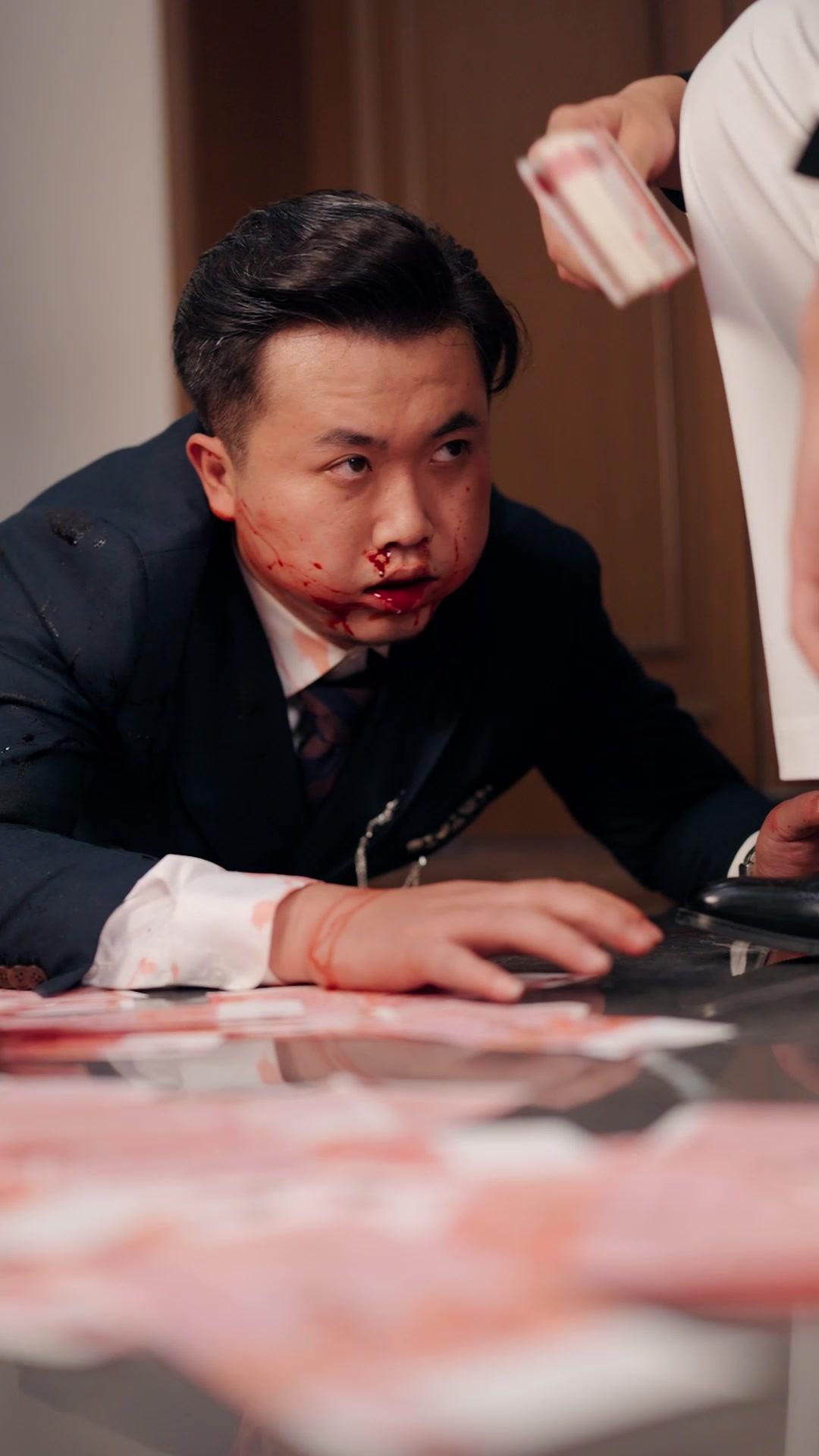 離婚前，我看見了未來全部劇集- NetShort - page3