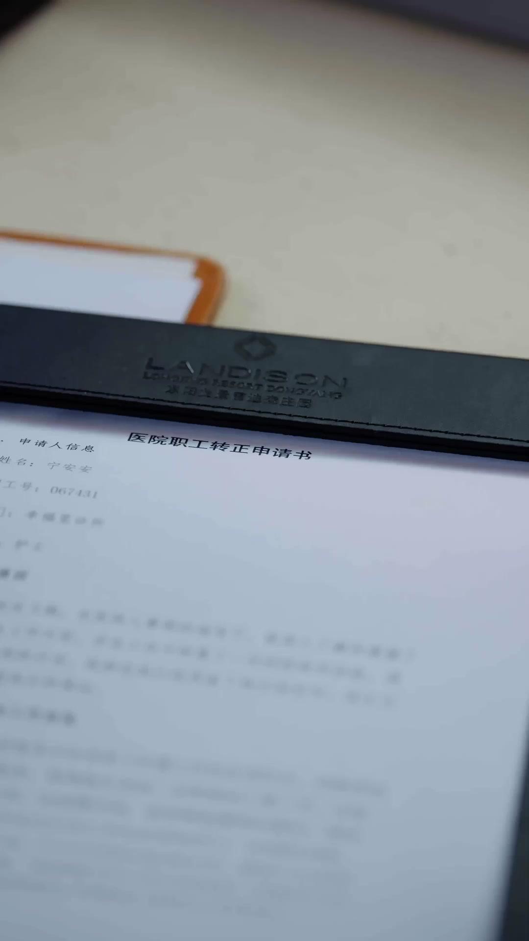 Slum King Meets Sunshine Girl