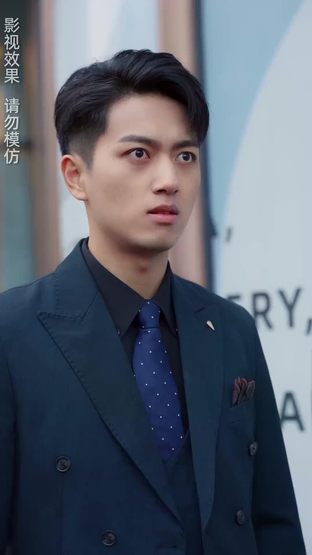 1억 8천만의 신부