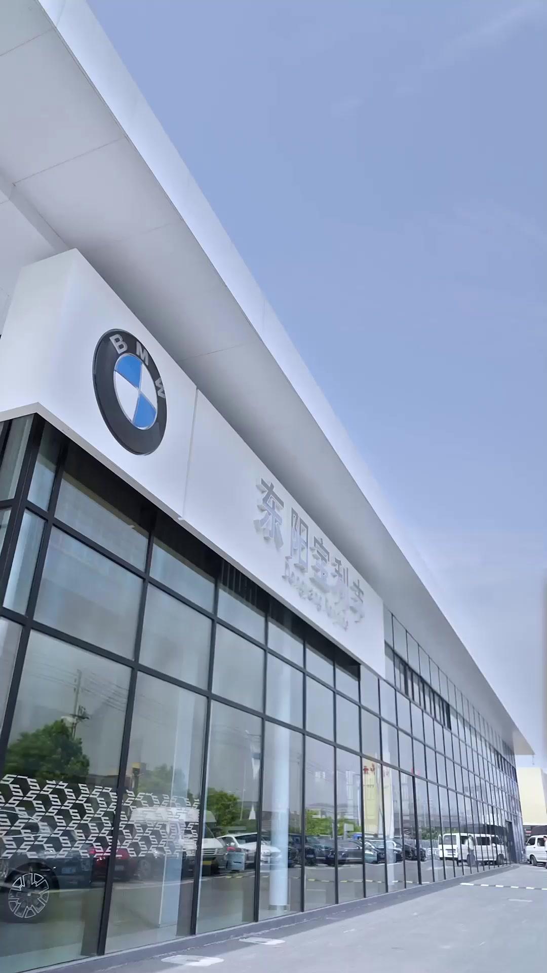 Makin Boros, Rezeki Malah Lancar