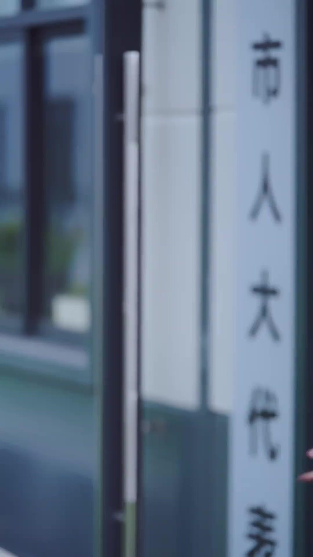 Too Late, I'm Your Rival's Hubby