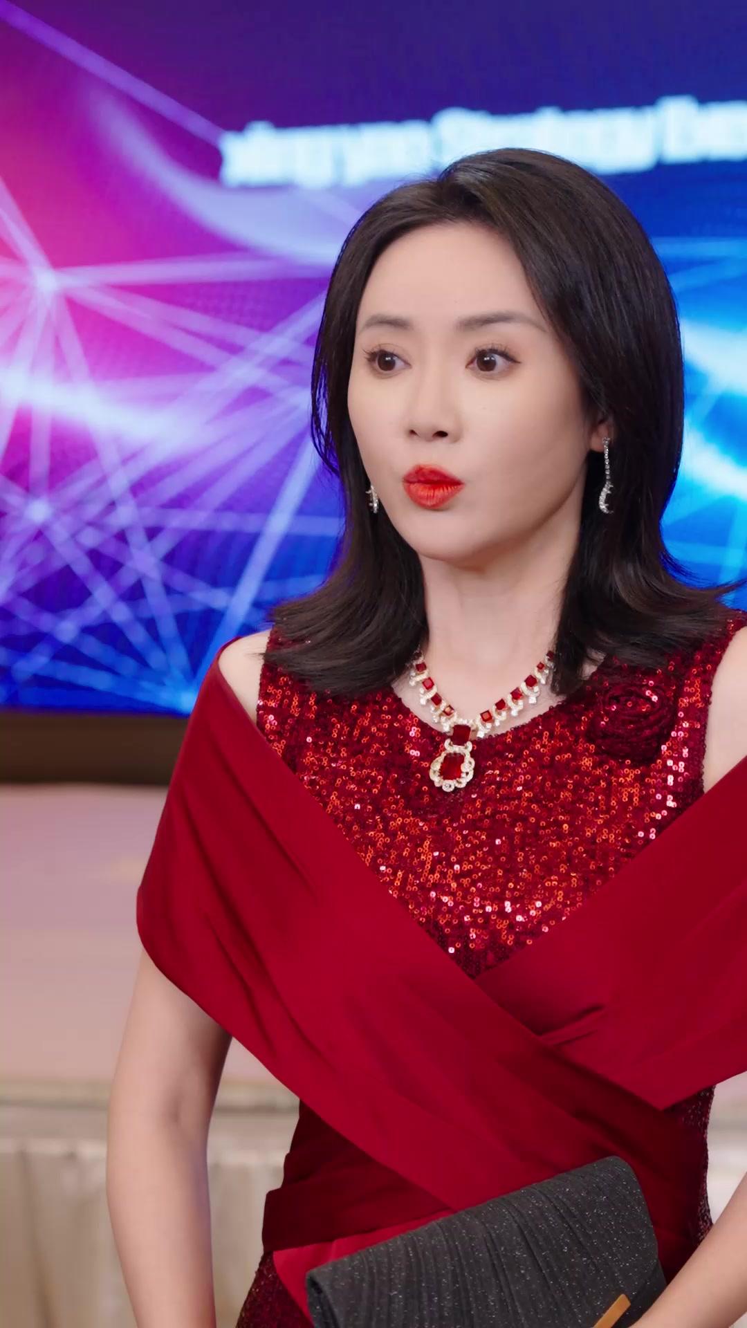 My Family Framed Me. Time For Payback!