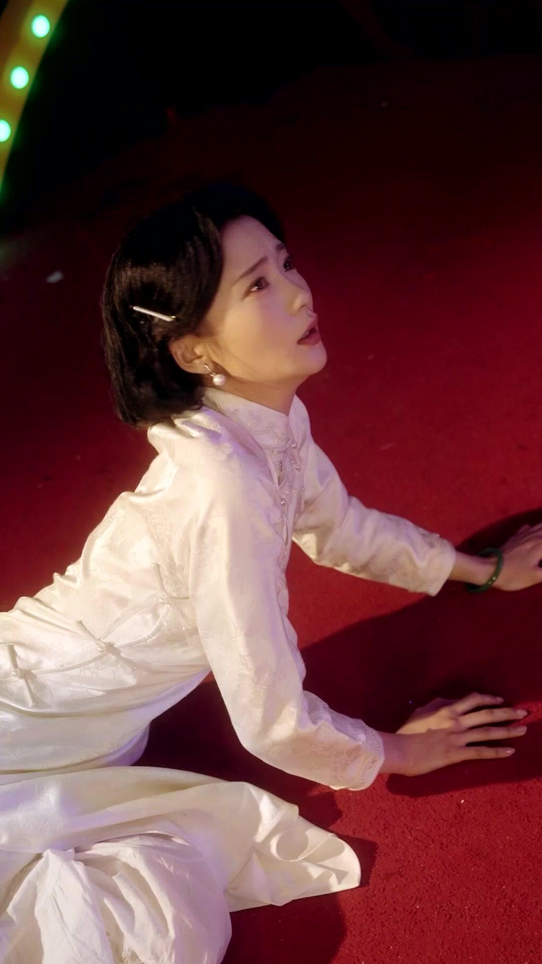 Mistook a Fleeting Grace