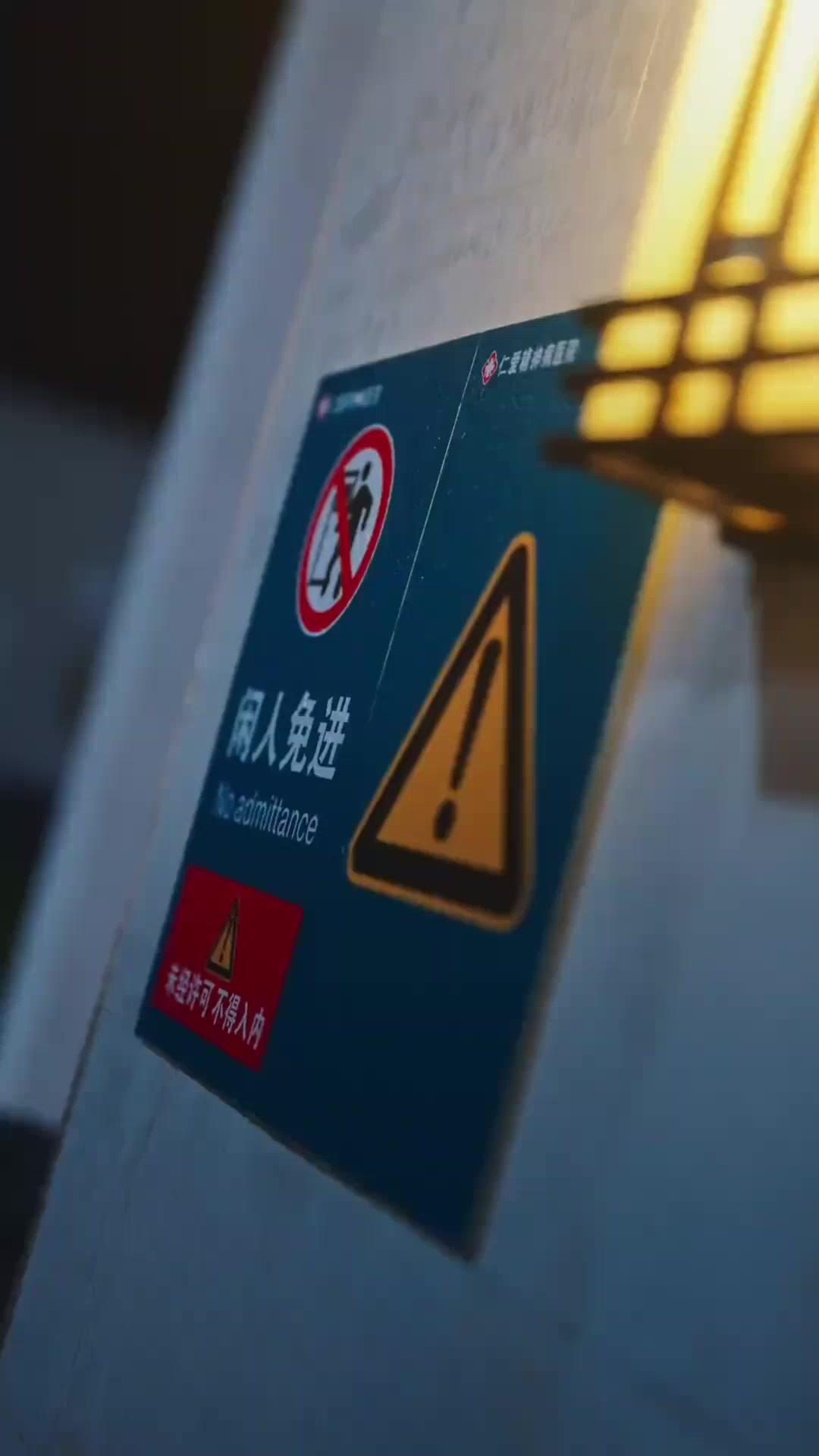 (Dubbed) OMG! The Real Heiress Is Faking Crazy!