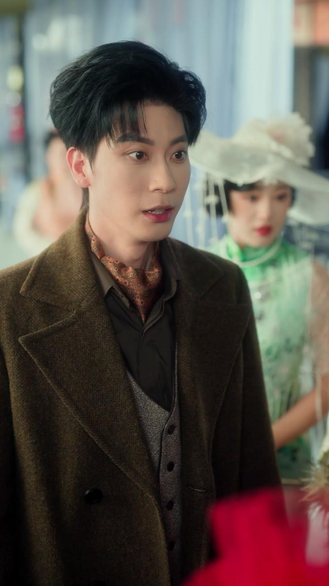 Is She a Fox Demon... Or Not?